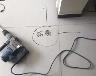 黄岛测漏水公司专业分享下使用专业仪器检测家中漏水案例